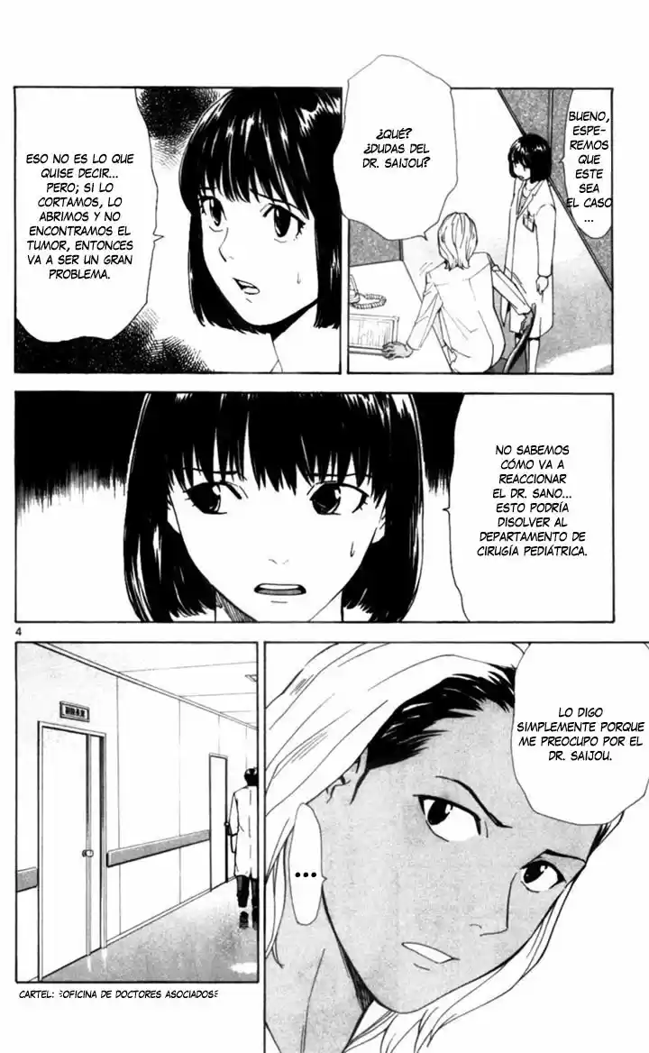 Saijou no Meii (2008) - Capítulo 39 - Página 5 - LectorTMOo