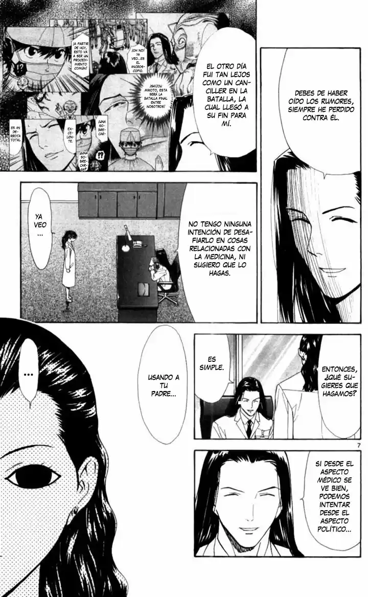Saijou no Meii (2008) - Capítulo 39 - Página 8 - LectorTMOo