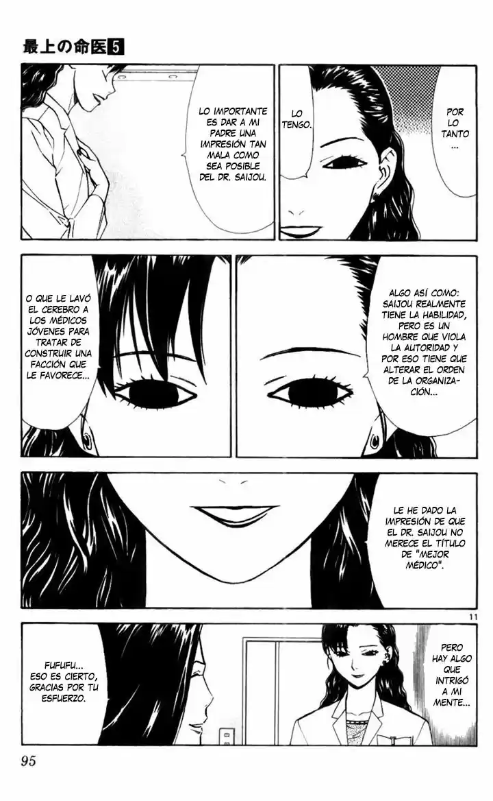 Saijou no Meii (2008) - Capítulo 39 - Página 12 - LectorTMOo