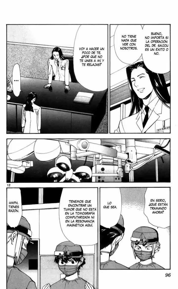 Saijou no Meii (2008) - Capítulo 39 - Página 13 - LectorTMOo