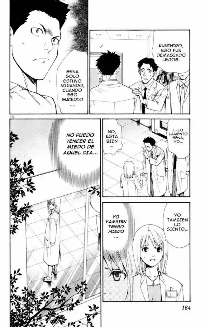 Saijou no Meii (2008) - Capítulo 4 - Página 10 - LectorTMOo