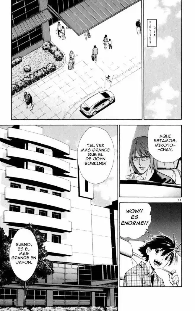 Saijou no Meii (2008) - Capítulo 4 - Página 11 - LectorTMOo