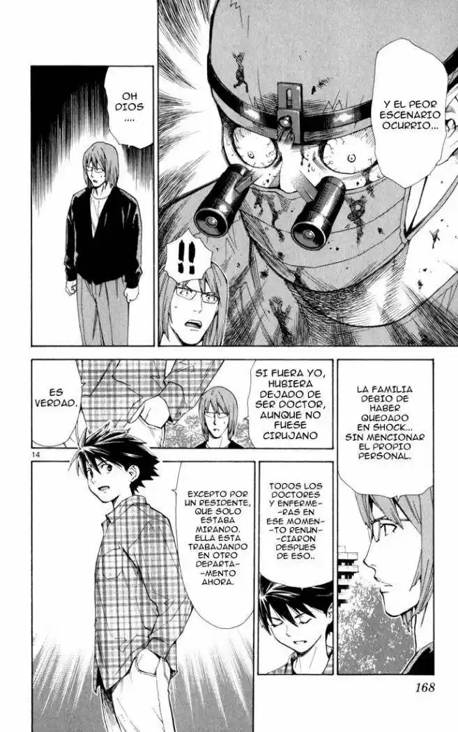 Saijou no Meii (2008) - Capítulo 4 - Página 14 - LectorTMOo