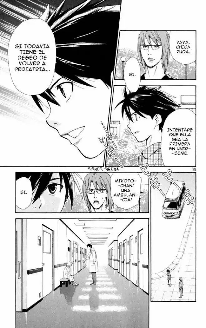 Saijou no Meii (2008) - Capítulo 4 - Página 15 - LectorTMOo