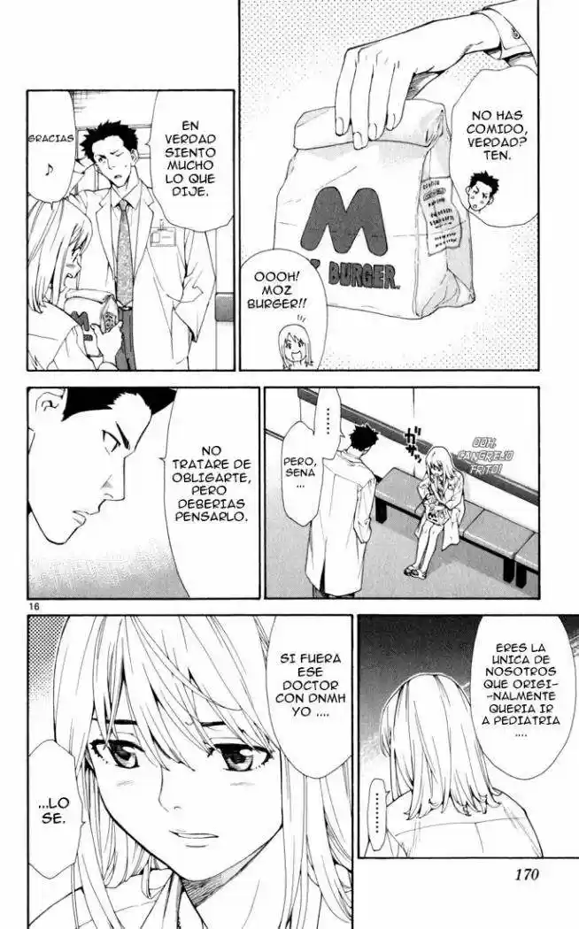 Saijou no Meii (2008) - Capítulo 4 - Página 16 - LectorTMOo