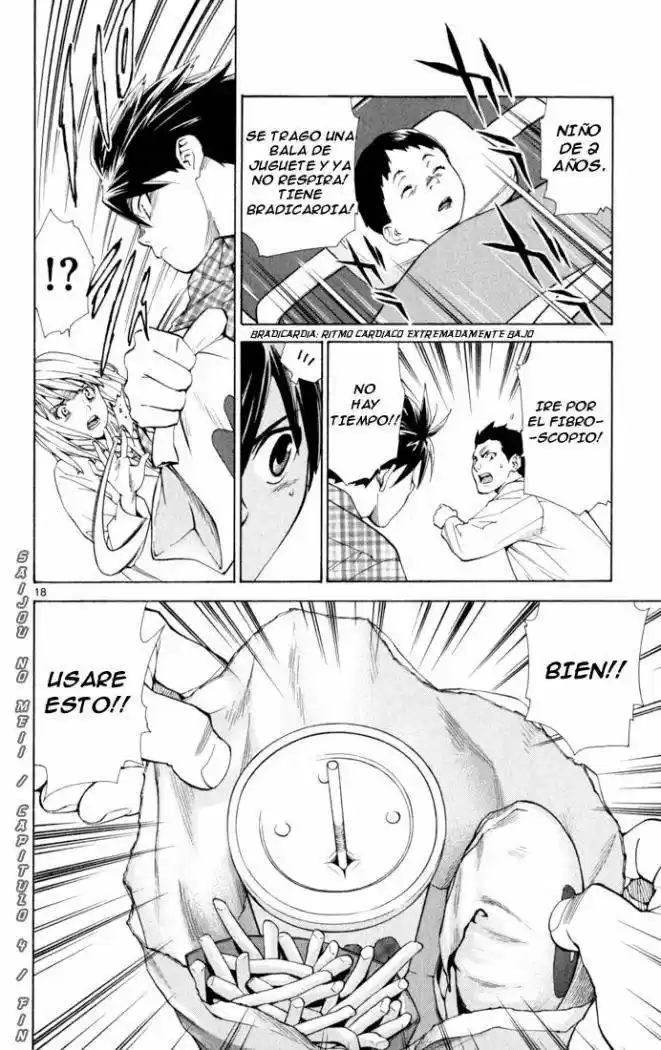Saijou no Meii (2008) - Capítulo 4 - Página 18 - LectorTMOo
