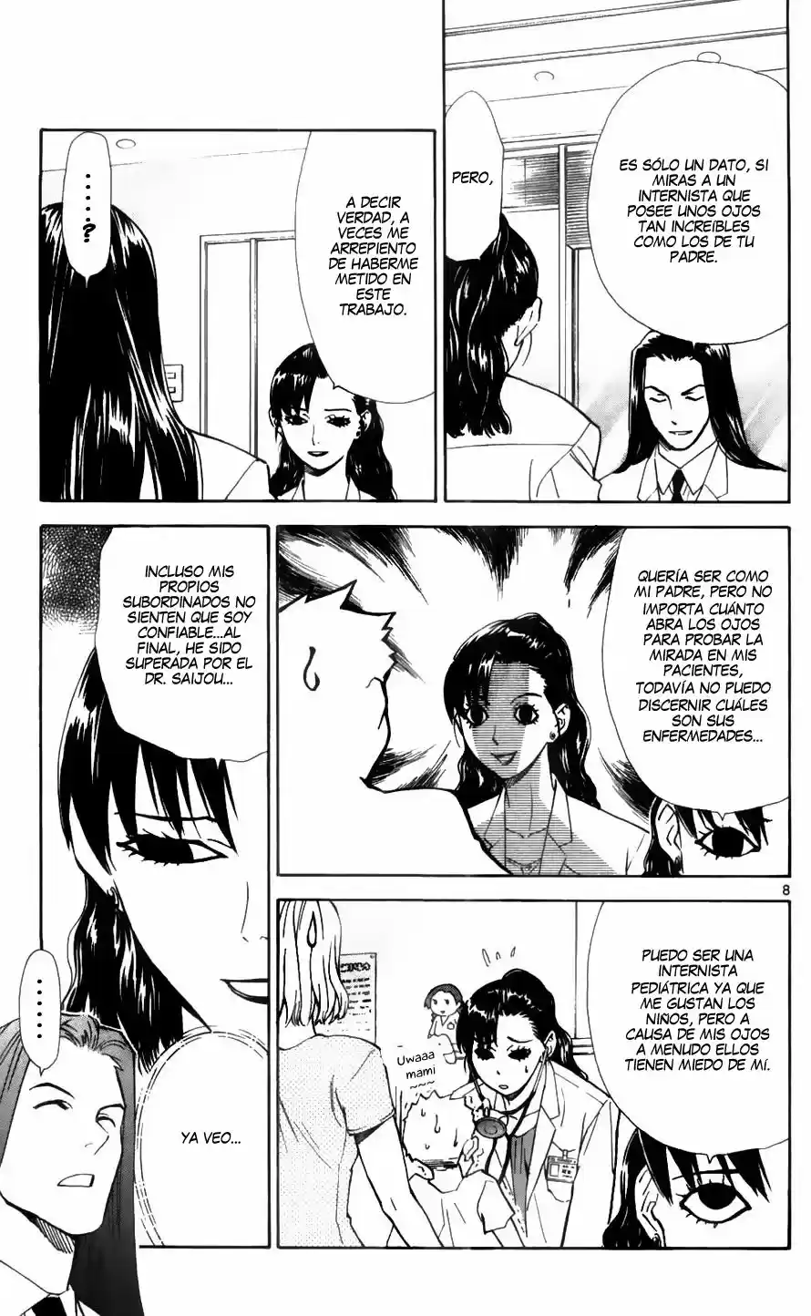 Saijou no Meii (2008) - Capítulo 40 - Página 8 - LectorTMOo