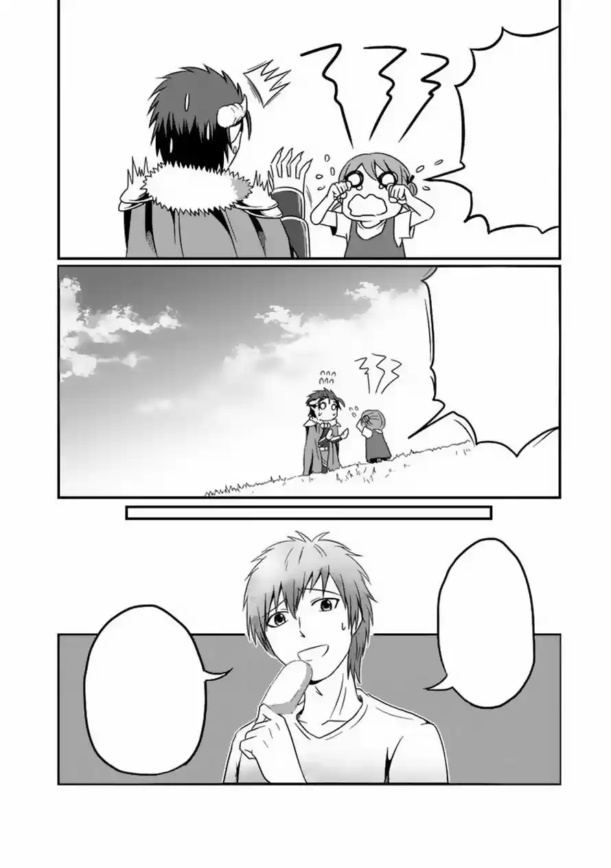 Saijou no Meii (2008) - Capítulo 40 - Página 20 - LectorTMOo