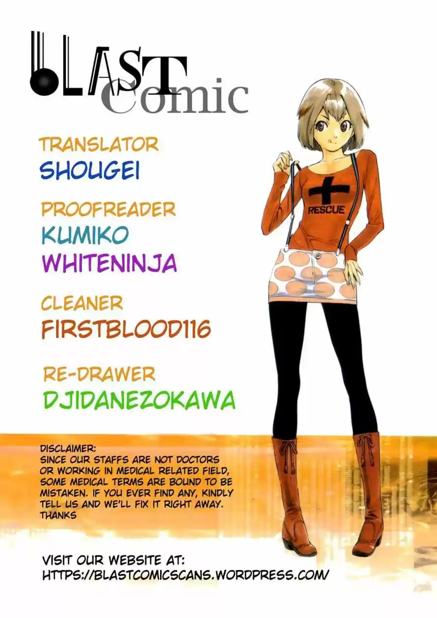 Saijou no Meii (2008) - Capítulo 40 - Página 21 - LectorTMOo