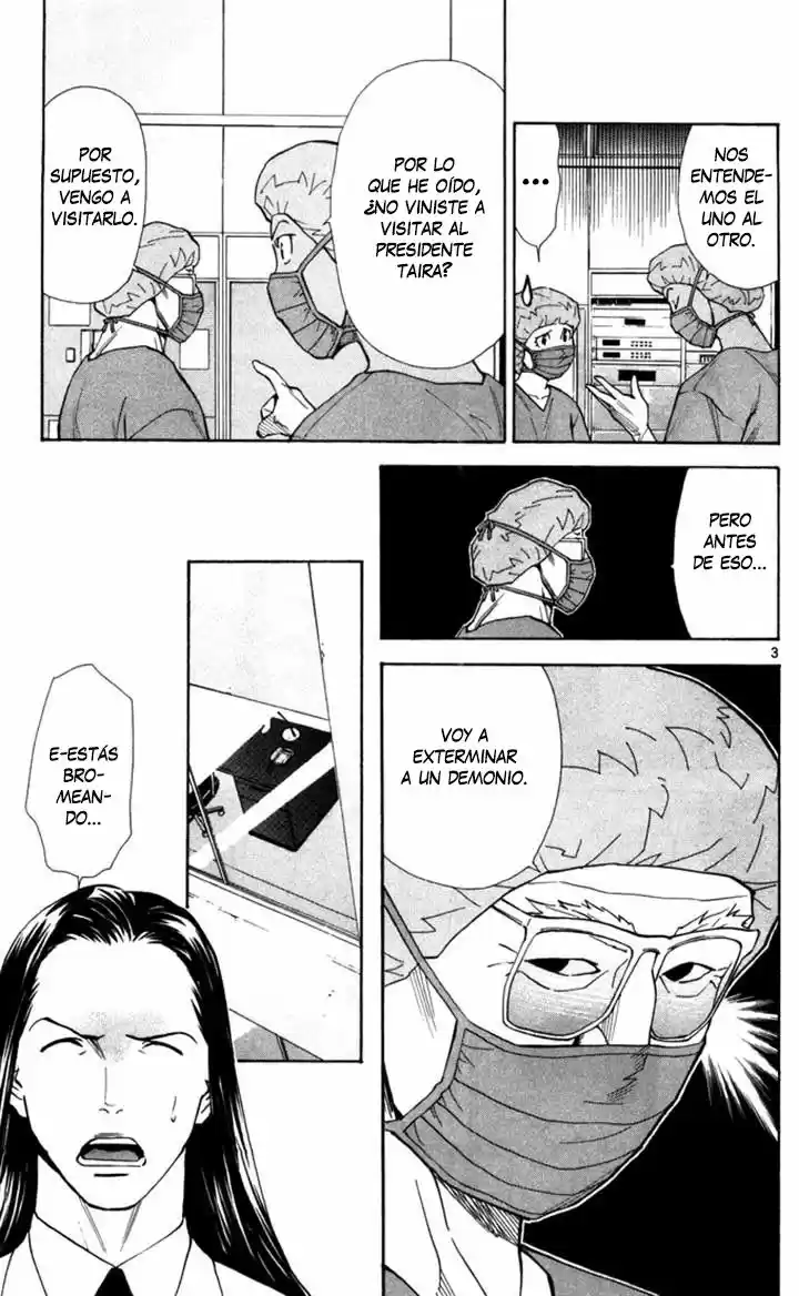 Saijou no Meii (2008) - Capítulo 41 - Página 4 - LectorTMOo