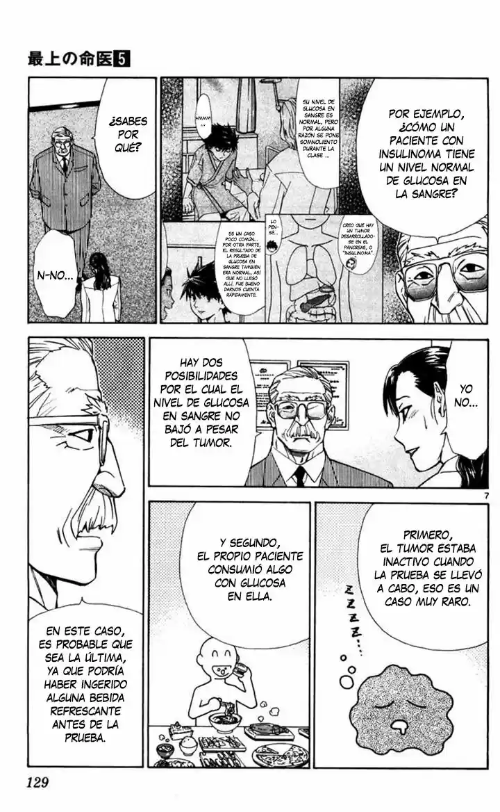 Saijou no Meii (2008) - Capítulo 41 - Página 8 - LectorTMOo