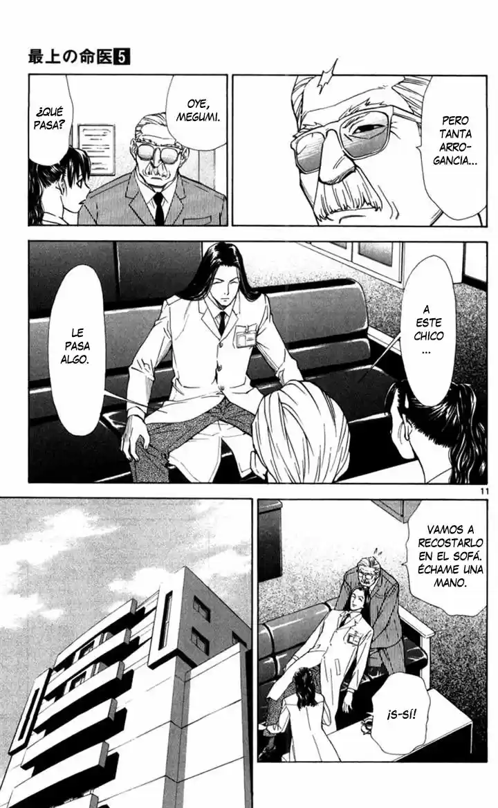Saijou no Meii (2008) - Capítulo 41 - Página 12 - LectorTMOo