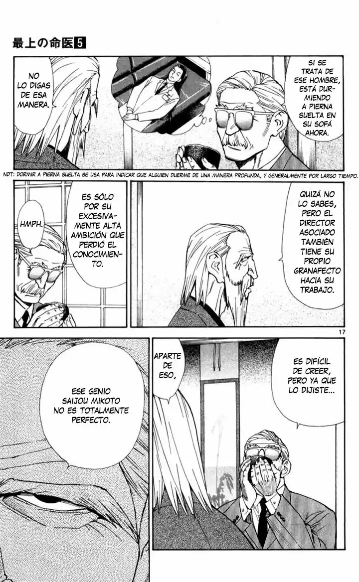 Saijou no Meii (2008) - Capítulo 41 - Página 18 - LectorTMOo
