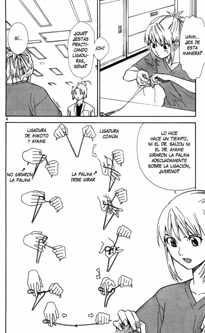 Saijou no Meii (2008) - Capítulo 42 - Página 5 - LectorTMOo