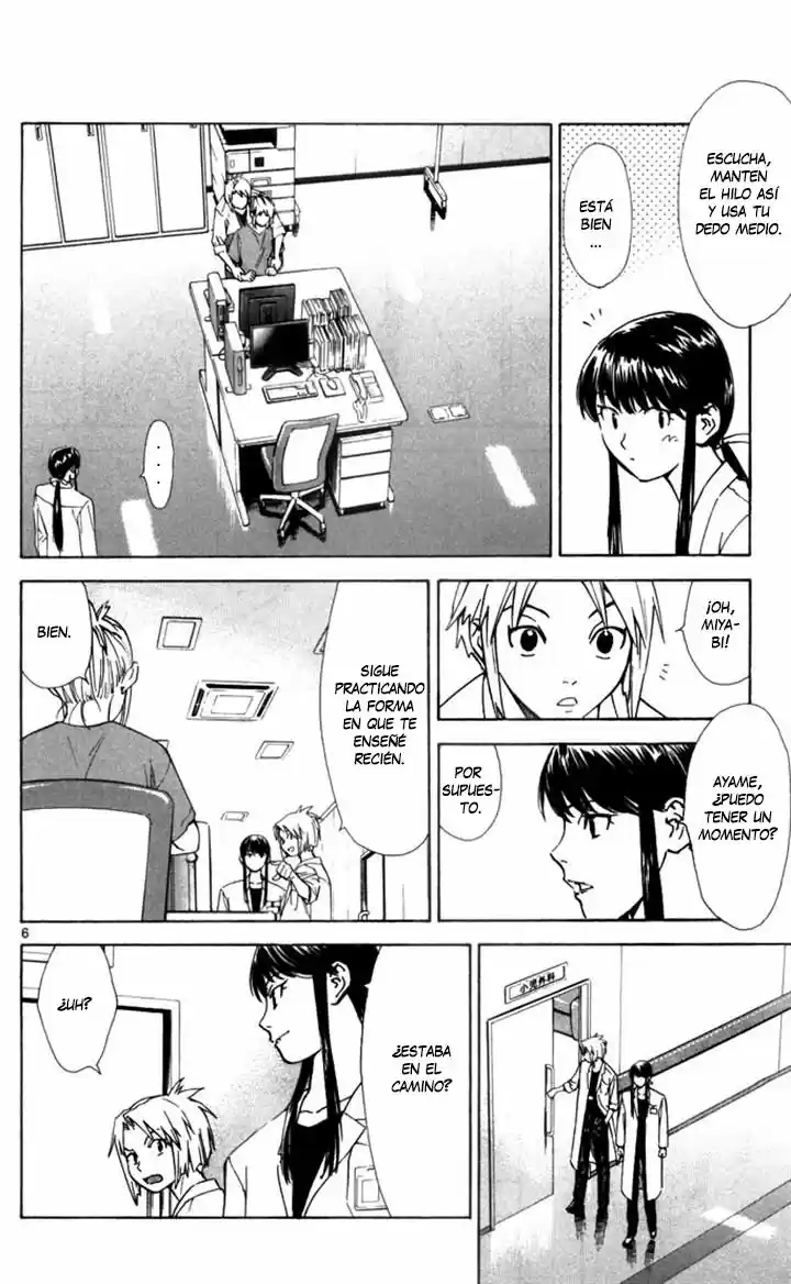 Saijou no Meii (2008) - Capítulo 42 - Página 7 - LectorTMOo