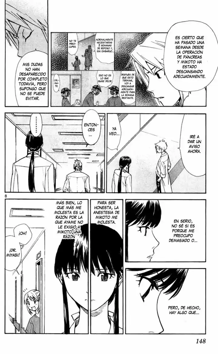 Saijou no Meii (2008) - Capítulo 42 - Página 9 - LectorTMOo