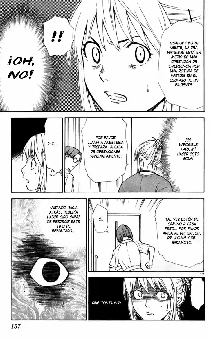 Saijou no Meii (2008) - Capítulo 42 - Página 17 - LectorTMOo