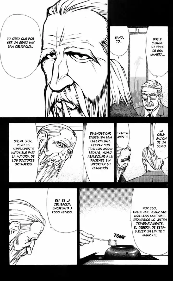 Saijou no Meii (2008) - Capítulo 43 - Página 6 - LectorTMOo