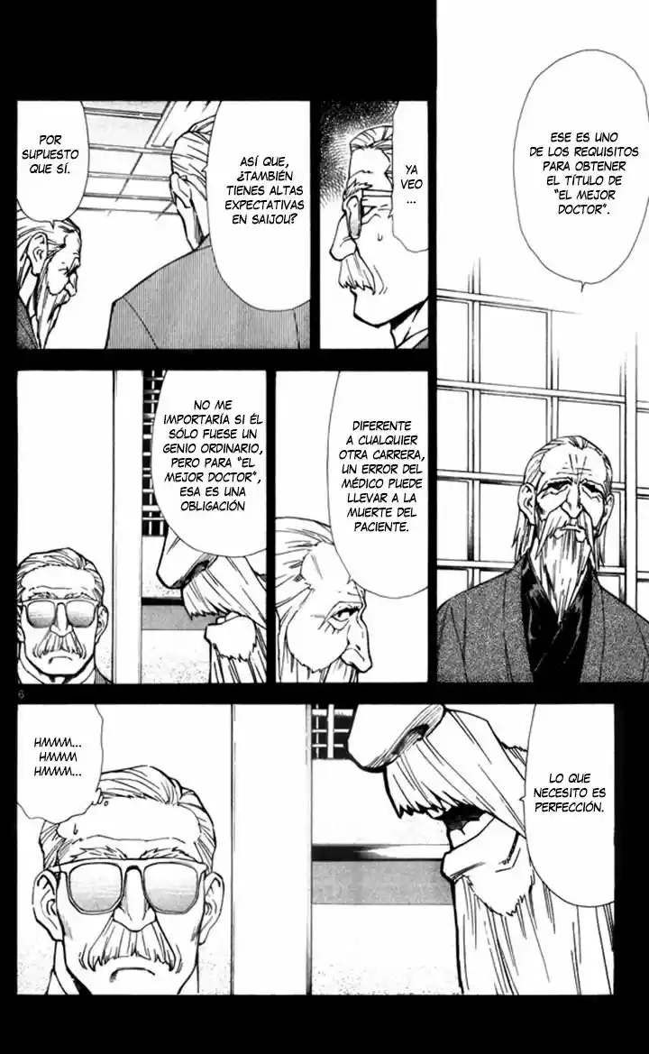Saijou no Meii (2008) - Capítulo 43 - Página 7 - LectorTMOo