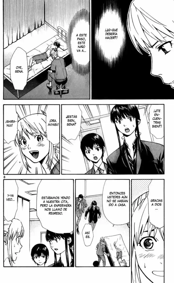 Saijou no Meii (2008) - Capítulo 43 - Página 9 - LectorTMOo