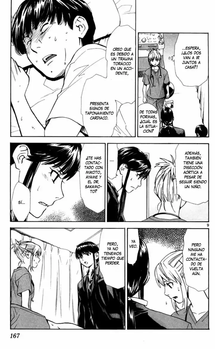 Saijou no Meii (2008) - Capítulo 43 - Página 10 - LectorTMOo