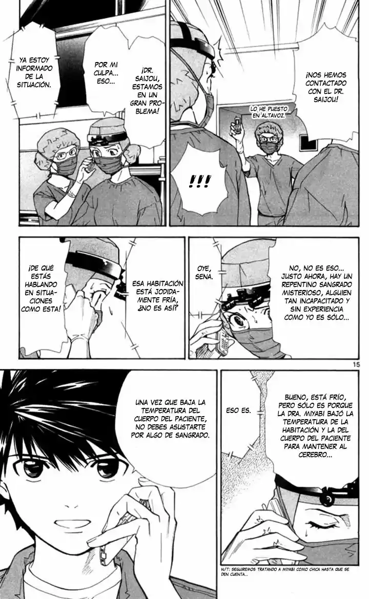 Saijou no Meii (2008) - Capítulo 43 - Página 16 - LectorTMOo