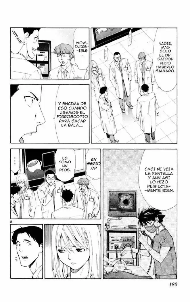 Saijou no Meii (2008) - Capítulo 5 - Página 8 - LectorTMOo