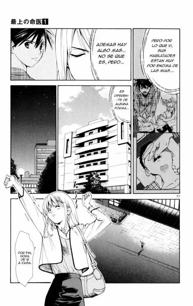 Saijou no Meii (2008) - Capítulo 5 - Página 11 - LectorTMOo