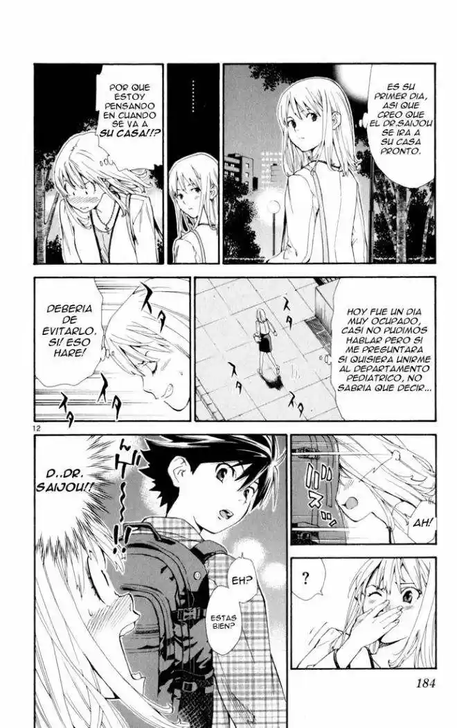 Saijou no Meii (2008) - Capítulo 5 - Página 12 - LectorTMOo