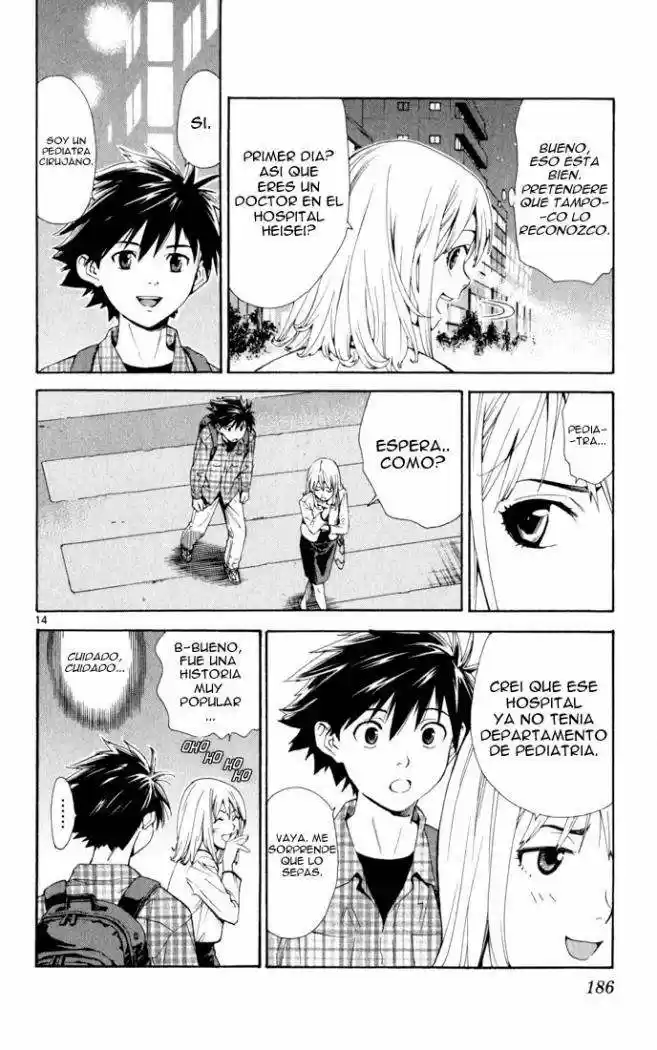 Saijou no Meii (2008) - Capítulo 5 - Página 14 - LectorTMOo