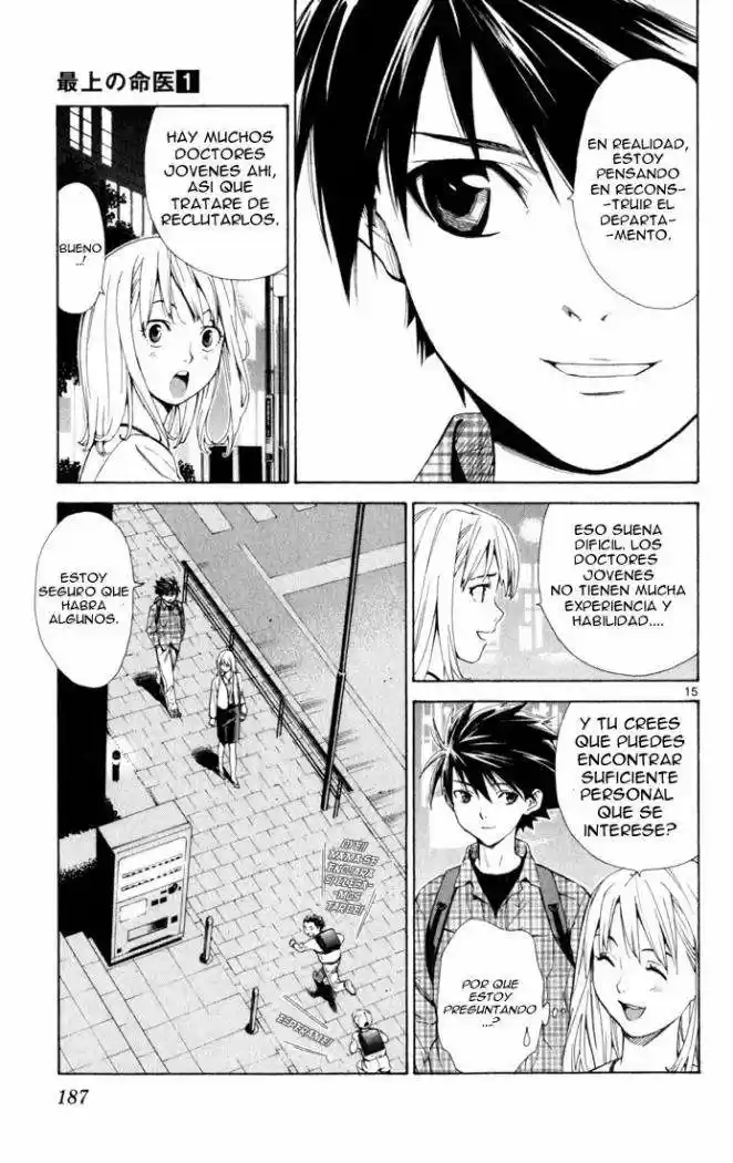 Saijou no Meii (2008) - Capítulo 5 - Página 15 - LectorTMOo