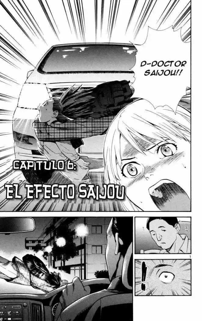 Saijou no Meii (2008) - Capítulo 6 - Página 4 - LectorTMOo