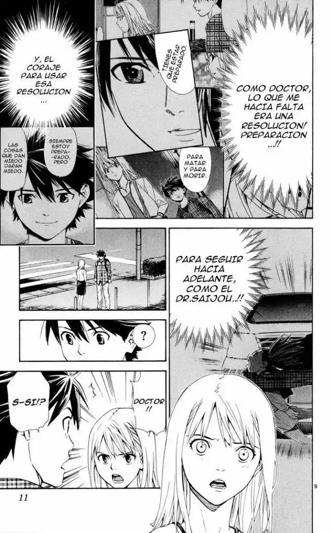 Saijou no Meii (2008) - Capítulo 6 - Página 12 - LectorTMOo