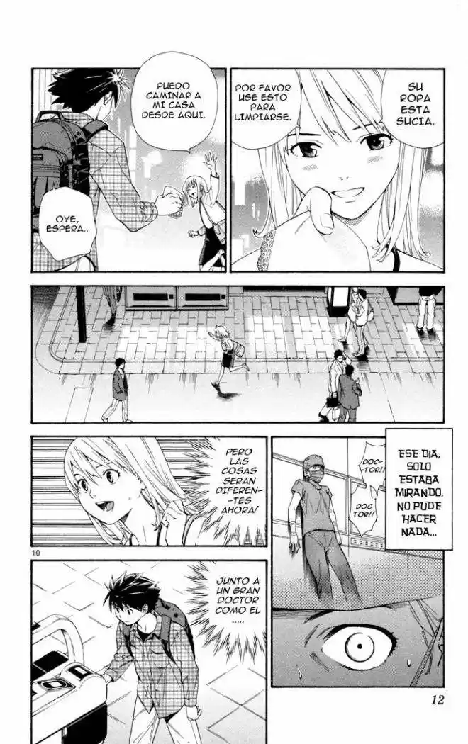 Saijou no Meii (2008) - Capítulo 6 - Página 13 - LectorTMOo