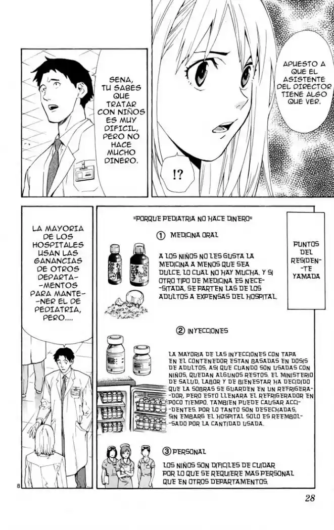 Saijou no Meii (2008) - Capítulo 7 - Página 8 - LectorTMOo