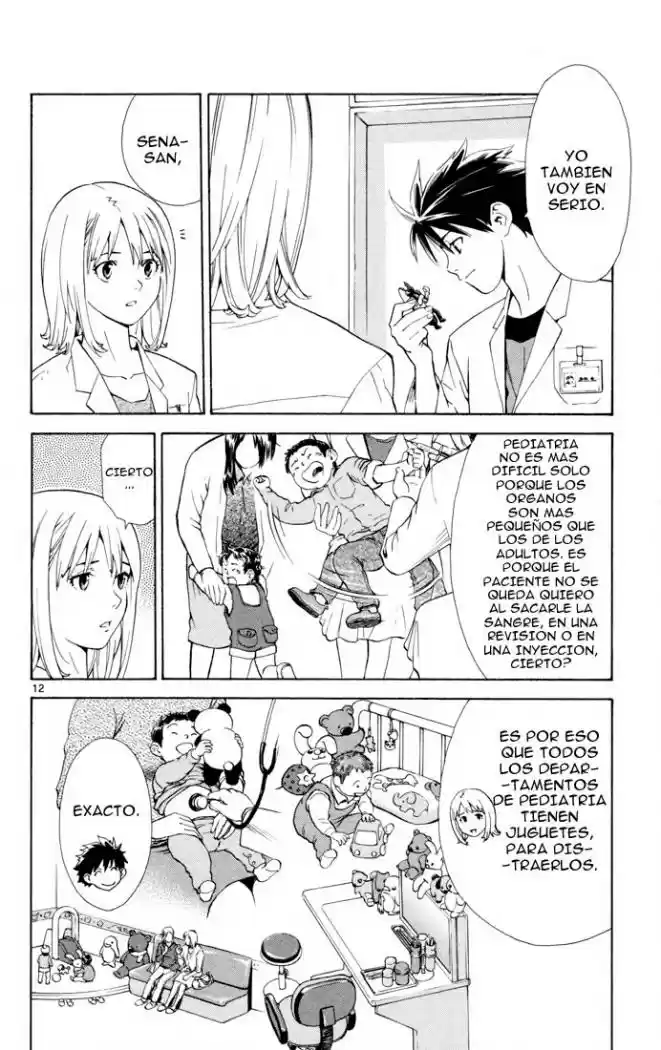 Saijou no Meii (2008) - Capítulo 7 - Página 12 - LectorTMOo