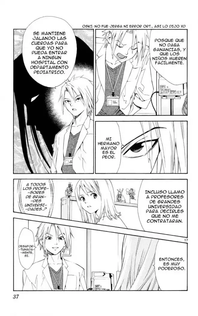Saijou no Meii (2008) - Capítulo 7 - Página 17 - LectorTMOo
