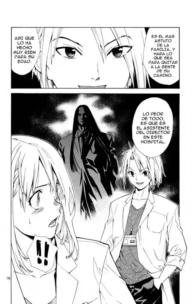 Saijou no Meii (2008) - Capítulo 7 - Página 18 - LectorTMOo