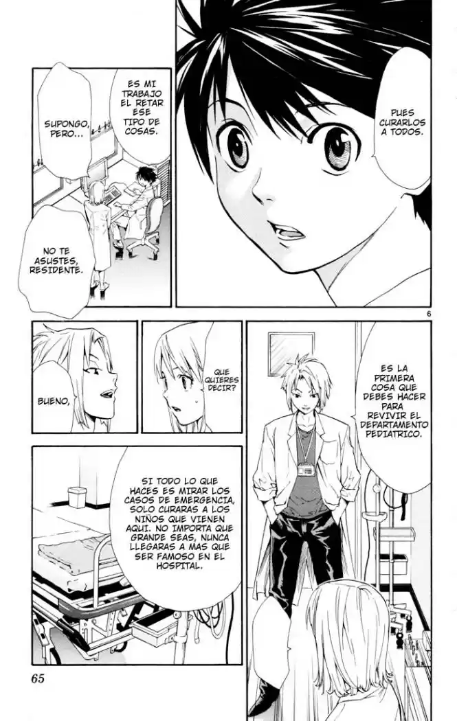 Saijou no Meii (2008) - Capítulo 9 - Página 6 - LectorTMOo