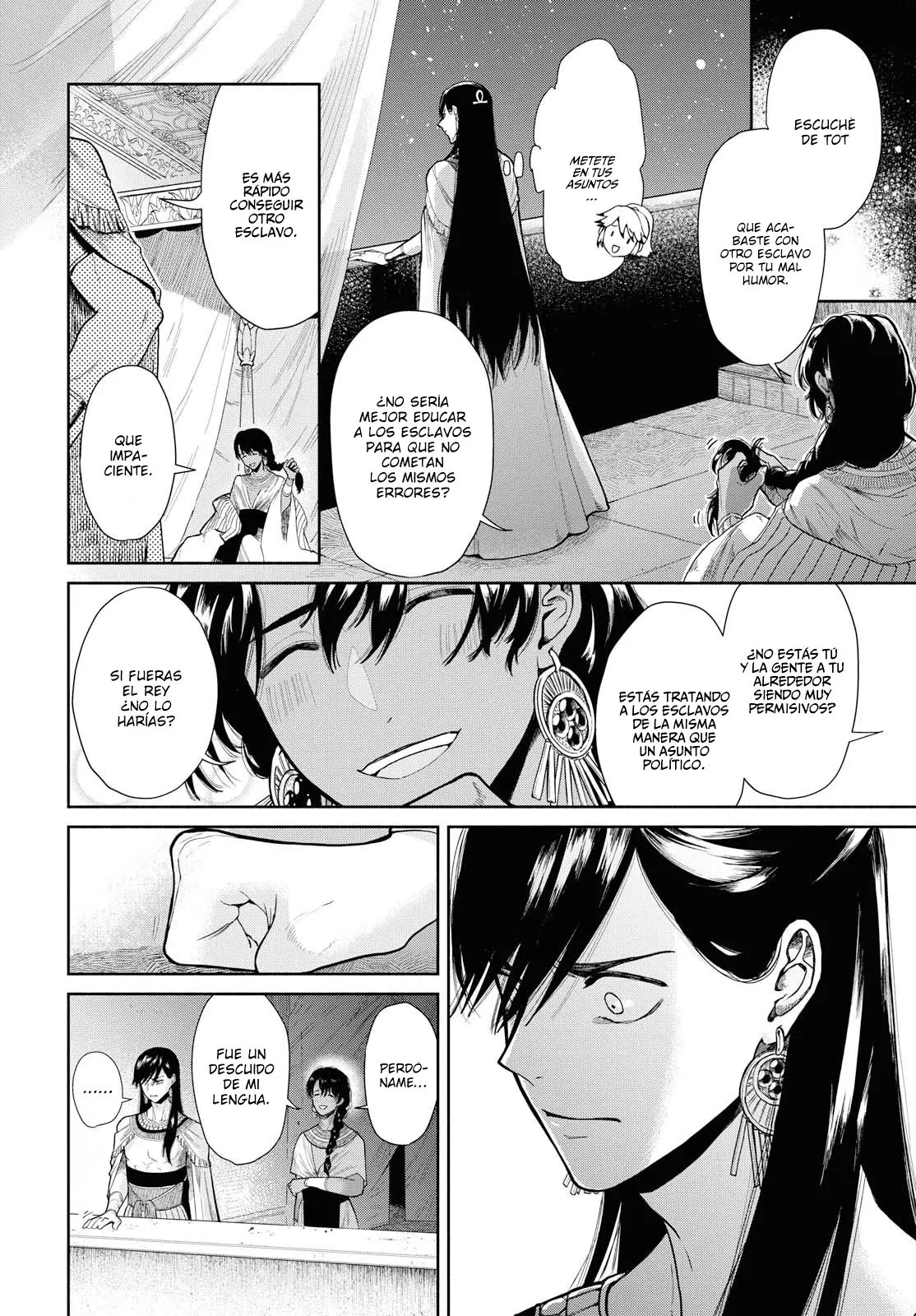 Saika no Kami wa Negawanai - Capítulo 1 - Página 18 - LectorTMOo