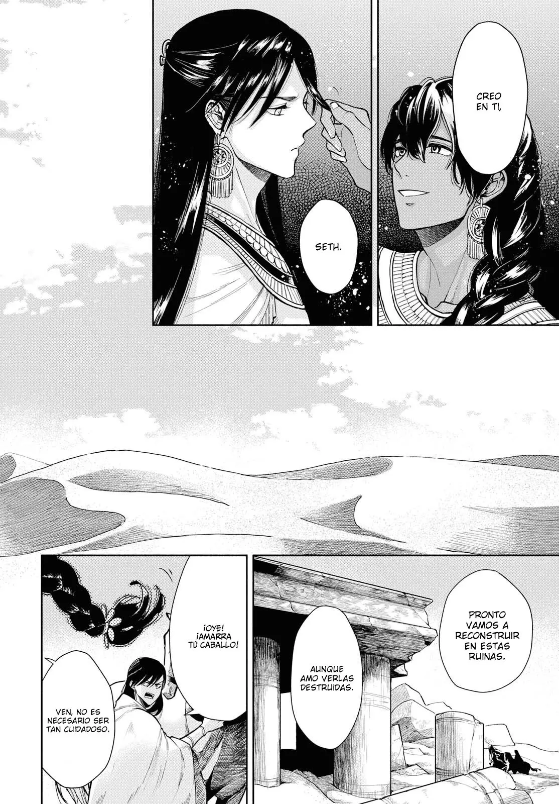 Saika no Kami wa Negawanai - Capítulo 1 - Página 22 - LectorTMOo