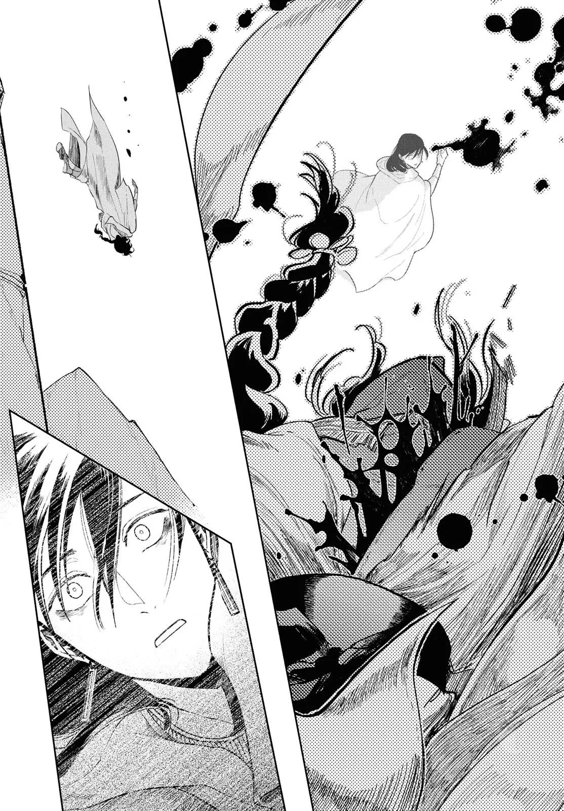 Saika no Kami wa Negawanai - Capítulo 1 - Página 24 - LectorTMOo