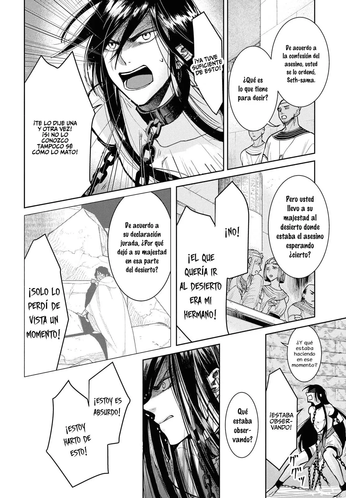 Saika no Kami wa Negawanai - Capítulo 1 - Página 32 - LectorTMOo