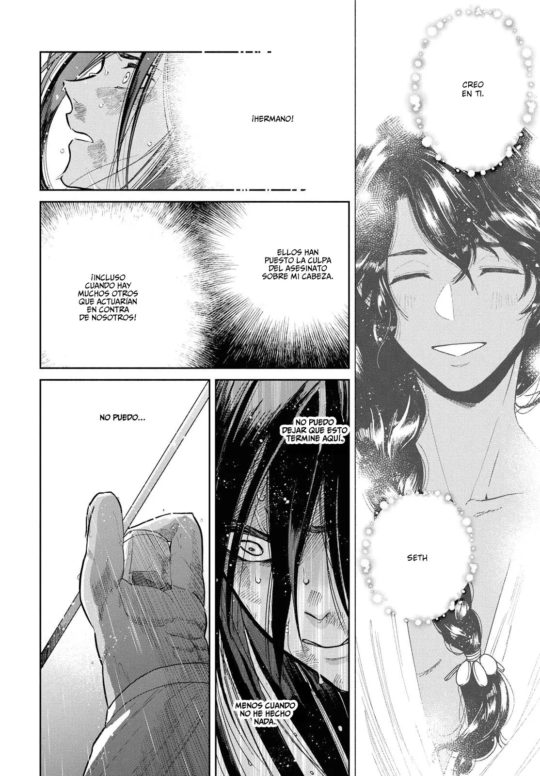 Saika no Kami wa Negawanai - Capítulo 1 - Página 38 - LectorTMOo