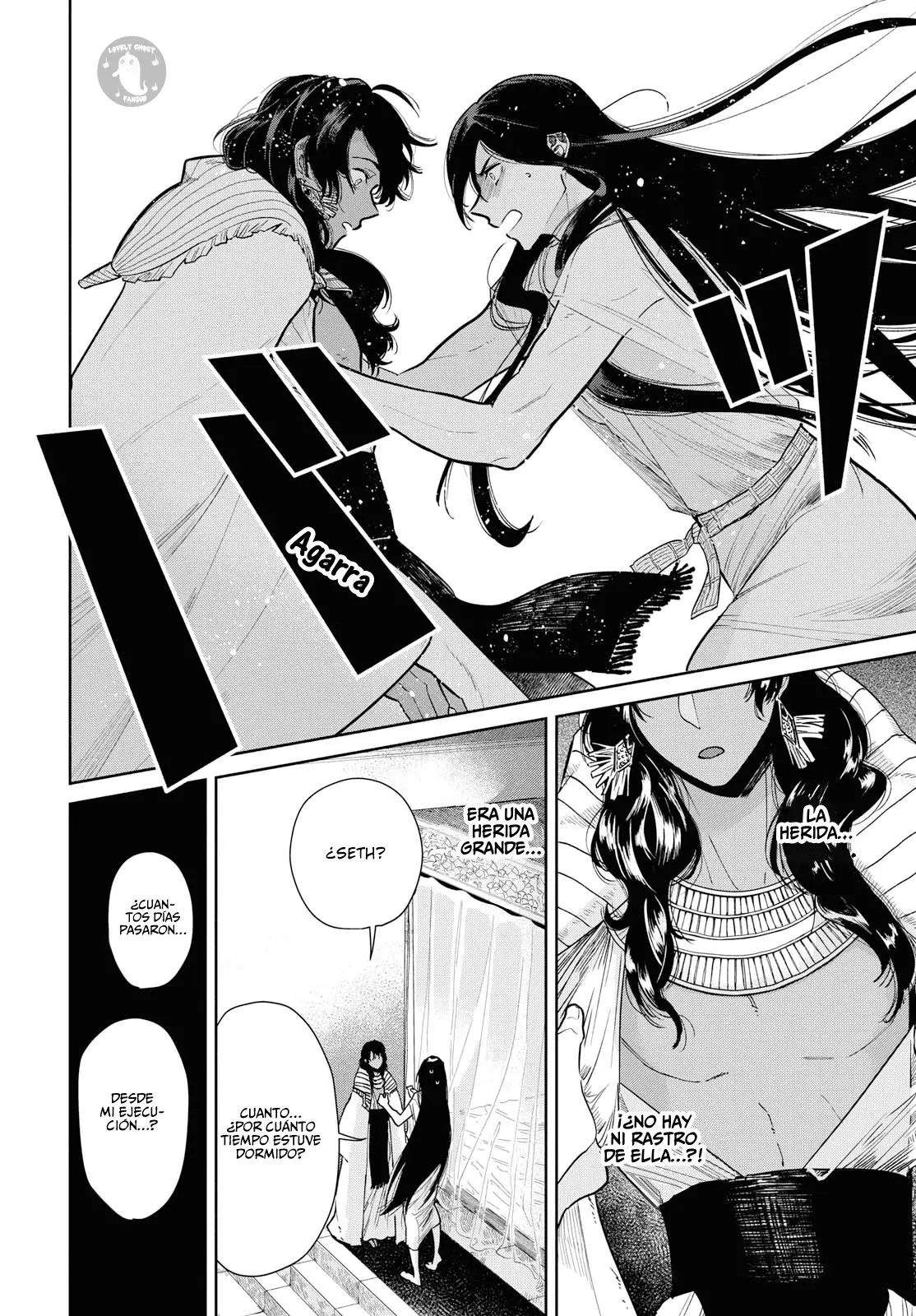 Saika no Kami wa Negawanai - Capítulo 2 - Página 7 - LectorTMOo