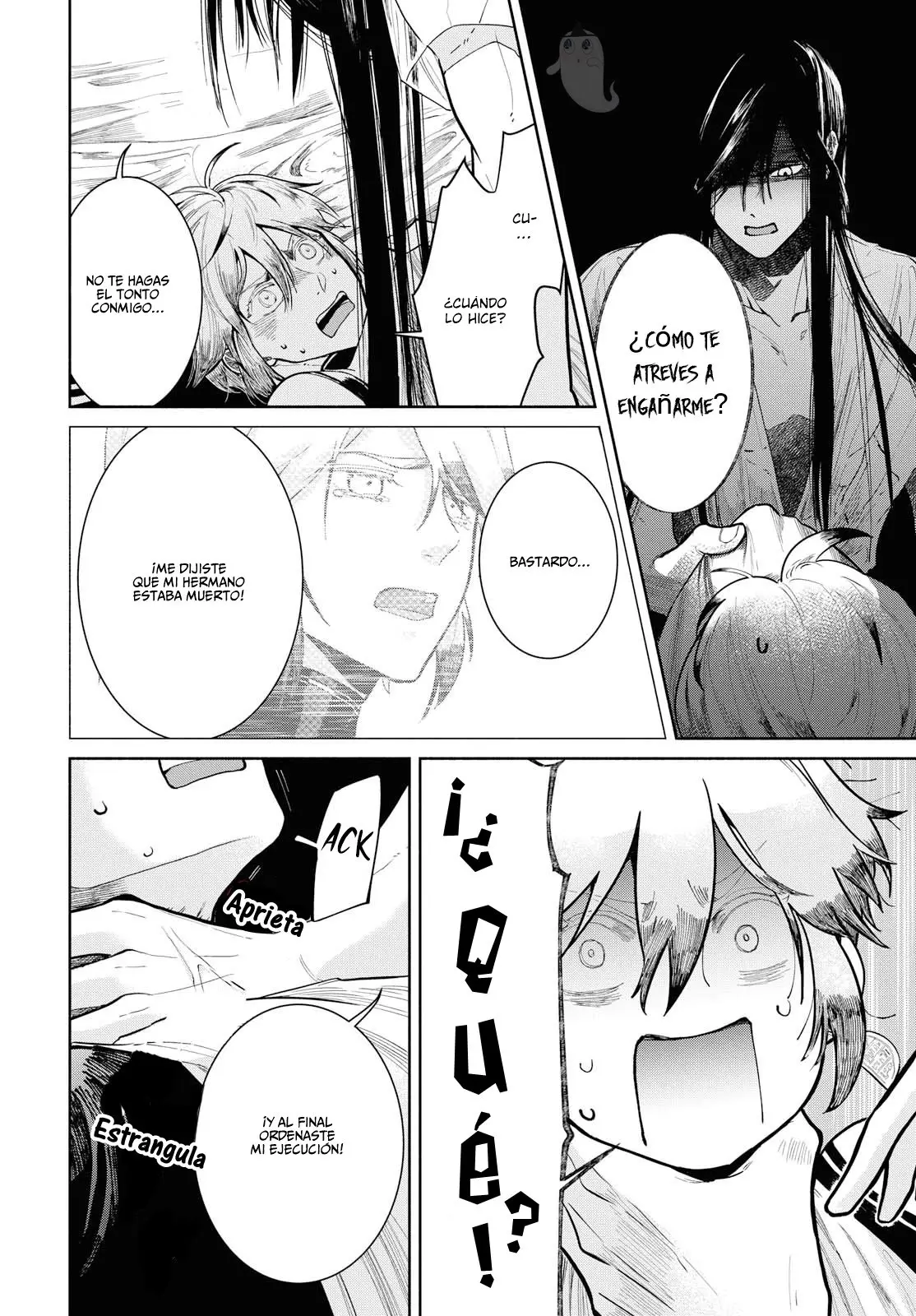 Saika no Kami wa Negawanai - Capítulo 2 - Página 13 - LectorTMOo
