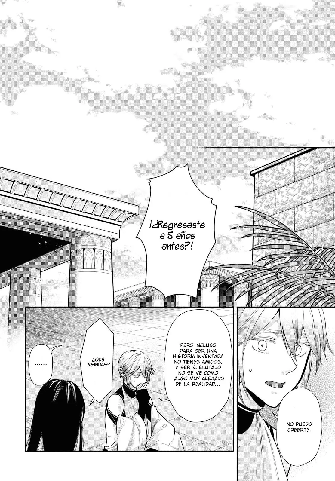 Saika no Kami wa Negawanai - Capítulo 2 - Página 24 - LectorTMOo