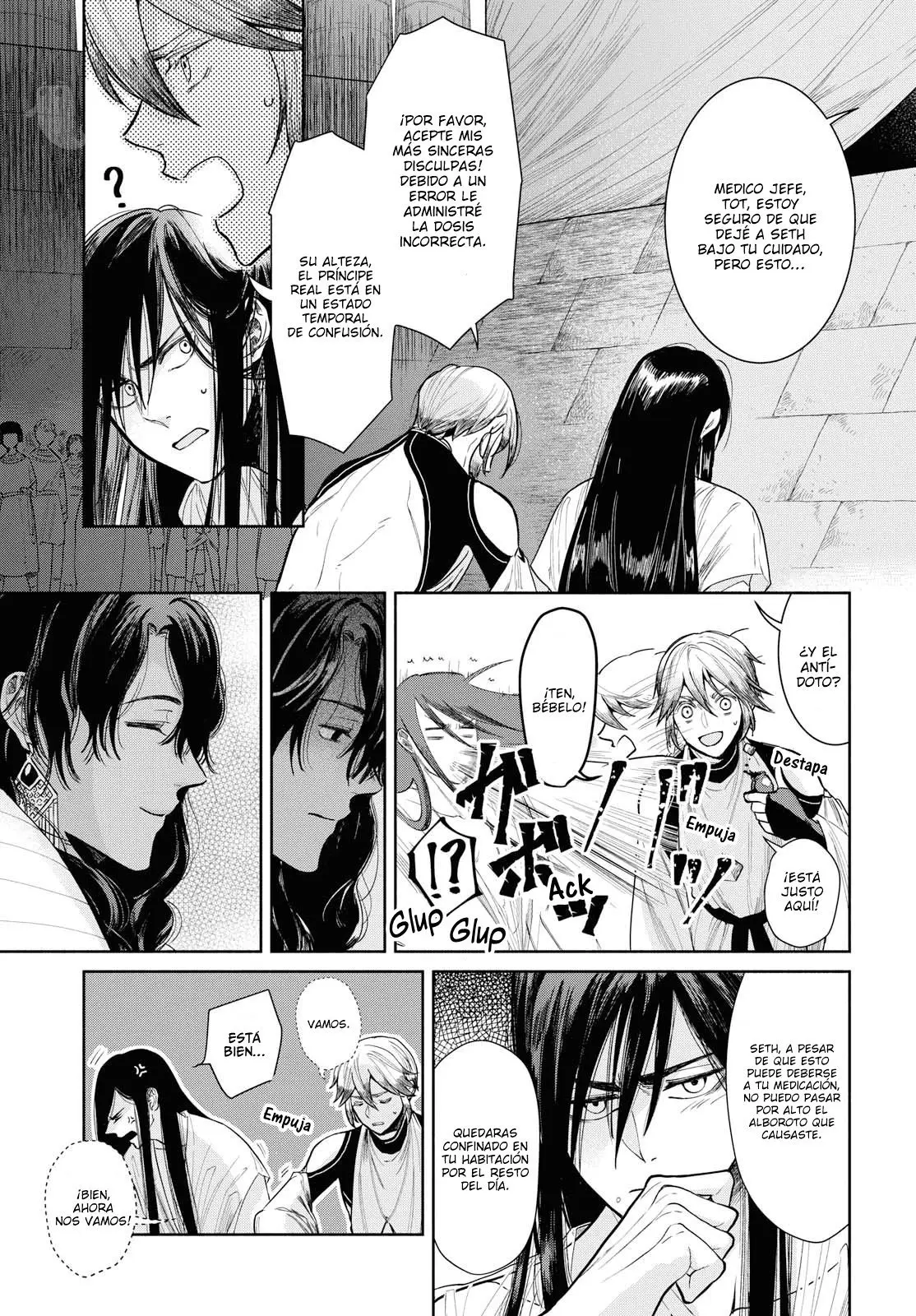 Saika no Kami wa Negawanai - Capítulo 2 - Página 32 - LectorTMOo