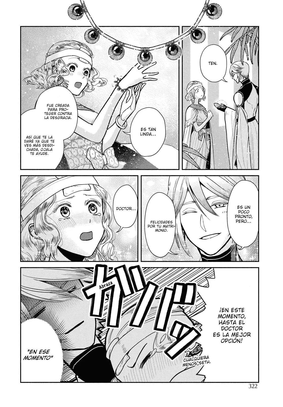 Saika no Kami wa Negawanai - Capítulo 3 - Página 19 - LectorTMOo