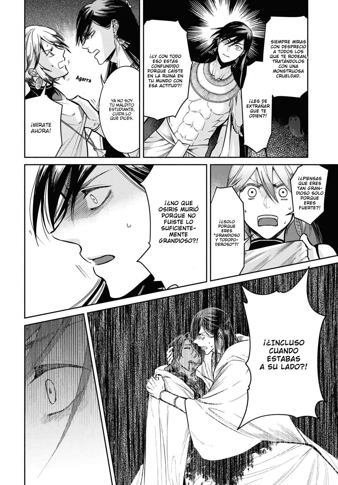 Saika no Kami wa Negawanai - Capítulo 3 - Página 23 - LectorTMOo